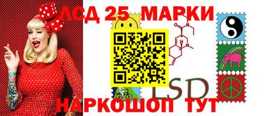 кокс Анапа