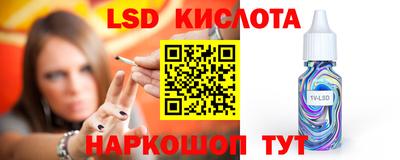 2c-b Анжеро-Судженск