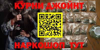 кокс Анапа