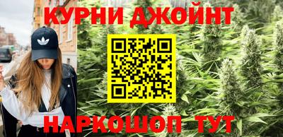 кокс Анапа