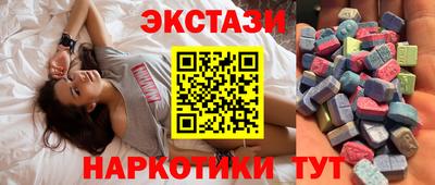2c-b Анжеро-Судженск