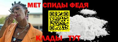 2c-b Анжеро-Судженск